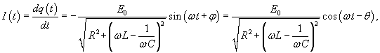закон изменения тока при вынужденных электрических колебаний