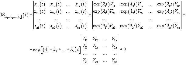 вронскиан системы дифференциальных уравнений с постоянными коэффициентами