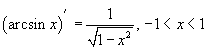 производная арксинуса