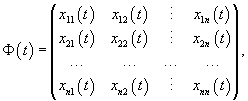фундаментальная матрица системы уравнений