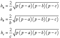 высоты треугольника, выраженные через стороны