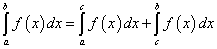 определенный интеграл по сумме частичных промежутков