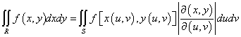 формула замены переменных в двойном интеграле