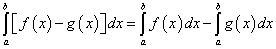 определенный интеграл от разности функций f(x)-g(x)