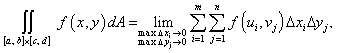 определение двойного интеграла в прямоугольной области