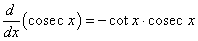 производная cosec x