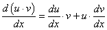 производная произведения