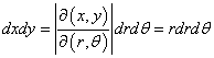 дифференциал двойного интеграла в полярных координатах
