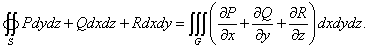 теорема Остроградского-Гаусса в координатной форме