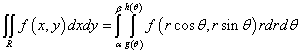 двойной интеграл в полярных координатах