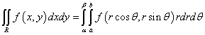 двойной интеграл в полярном прямоугольнике