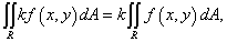 двойной интеграл от функций с постоянным множителем
