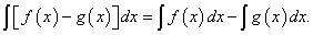 неопределенный интеграл от разности функций