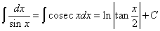 интеграл от косеканса