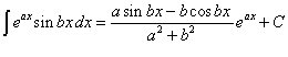 интеграл от произведения экспоненциальной функции и синуса