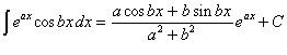 интеграл от произведения экспоненциальной функции и косинуса