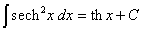 интеграл от гиперболического секанса в квадрате