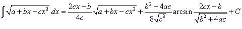 интеграл от квадратичной функции под знаком корня