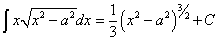 интеграл от иррациональной функции вида x*sqrt(x^2 - a^2)