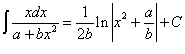 интеграл от рациональной функции вида x/(a+bx^2)