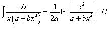 интеграл от рациональной функции вида 1/[x(a+bx^2)]