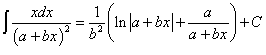 интеграл от рациональной функции вида x/(ax+b)^2