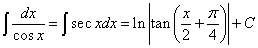 интеграл от секанса