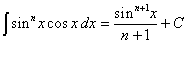 интеграл от косинуса и синуса в степени n