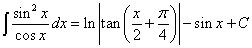 интеграл от функции (sinx)^2/cosx