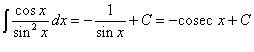 интеграл от функции cosx/(sinx)^2