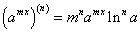 производная n-го порядка от функции y = a^mx