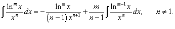 формула редукции для интеграла от функции (ln x)^m/x^n