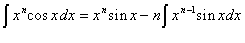 формула редукции для интеграла от функции x^n*(cos x)