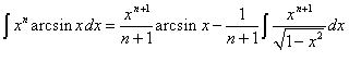 формула редукции для интеграла от функции x^n*(arcsin x)