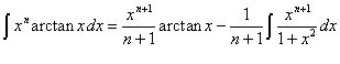 формула редукции для интеграла от функции x^n*(arctan x)