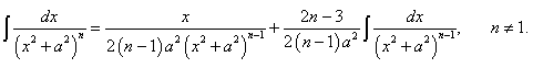 формула редукции для интеграла от функции 1/[(x^2+a^2)^n]