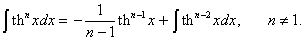 формула редукции для интеграла от гиперболического тангенса в степени n