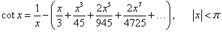 разложение котангенса в ряд Маклорена