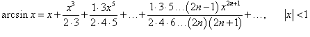 разложение арксинуса в ряд Маклорена