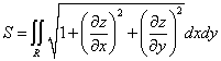 формула площади поверхности через двойной интеграл
