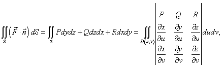 поверхностный интеграл второго рода в параметрической форме
