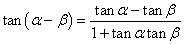 тангенс разности двух углов