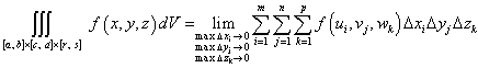 определение тройного интеграла через предел интегральной суммы