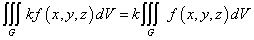 тройной интеграл от функции, умноженной на постоянный множитель