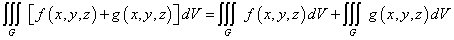 тройной интеграл от суммы функций
